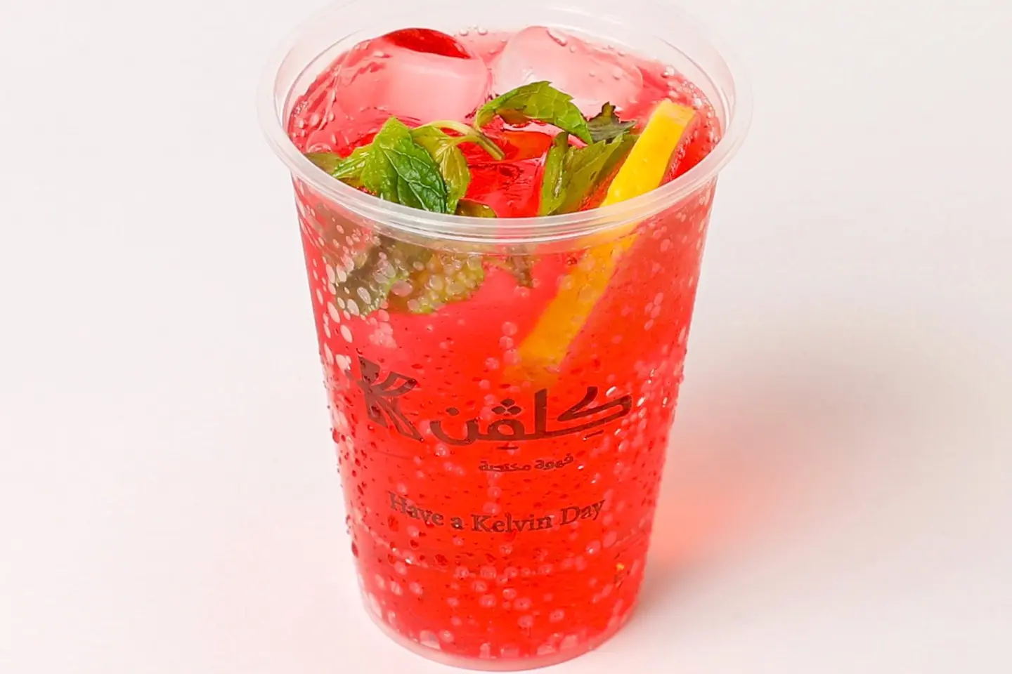 Codered Strawberry