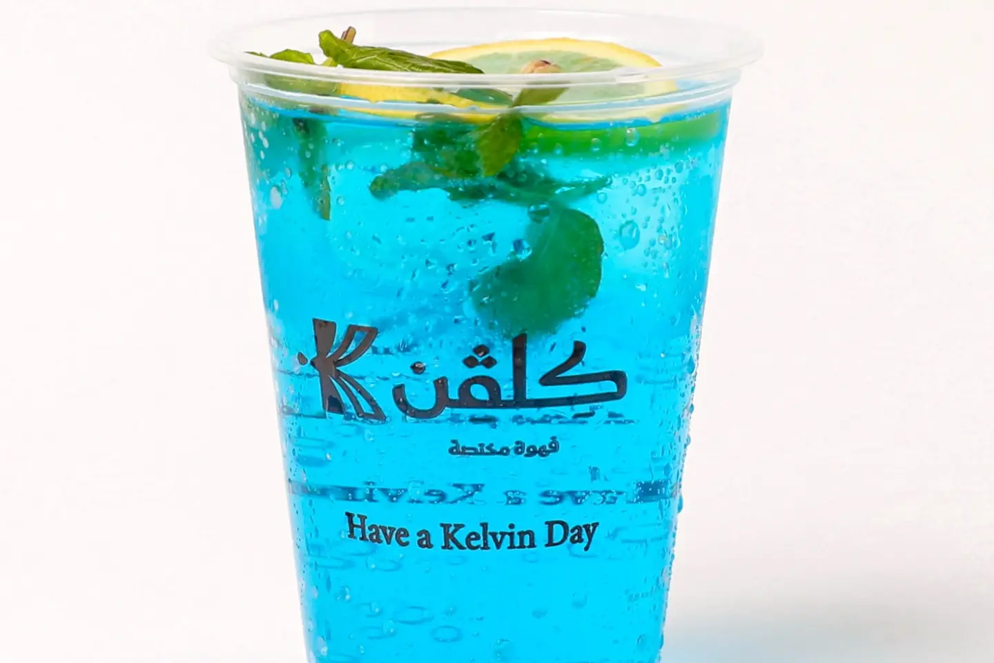 Mojito Blueberry