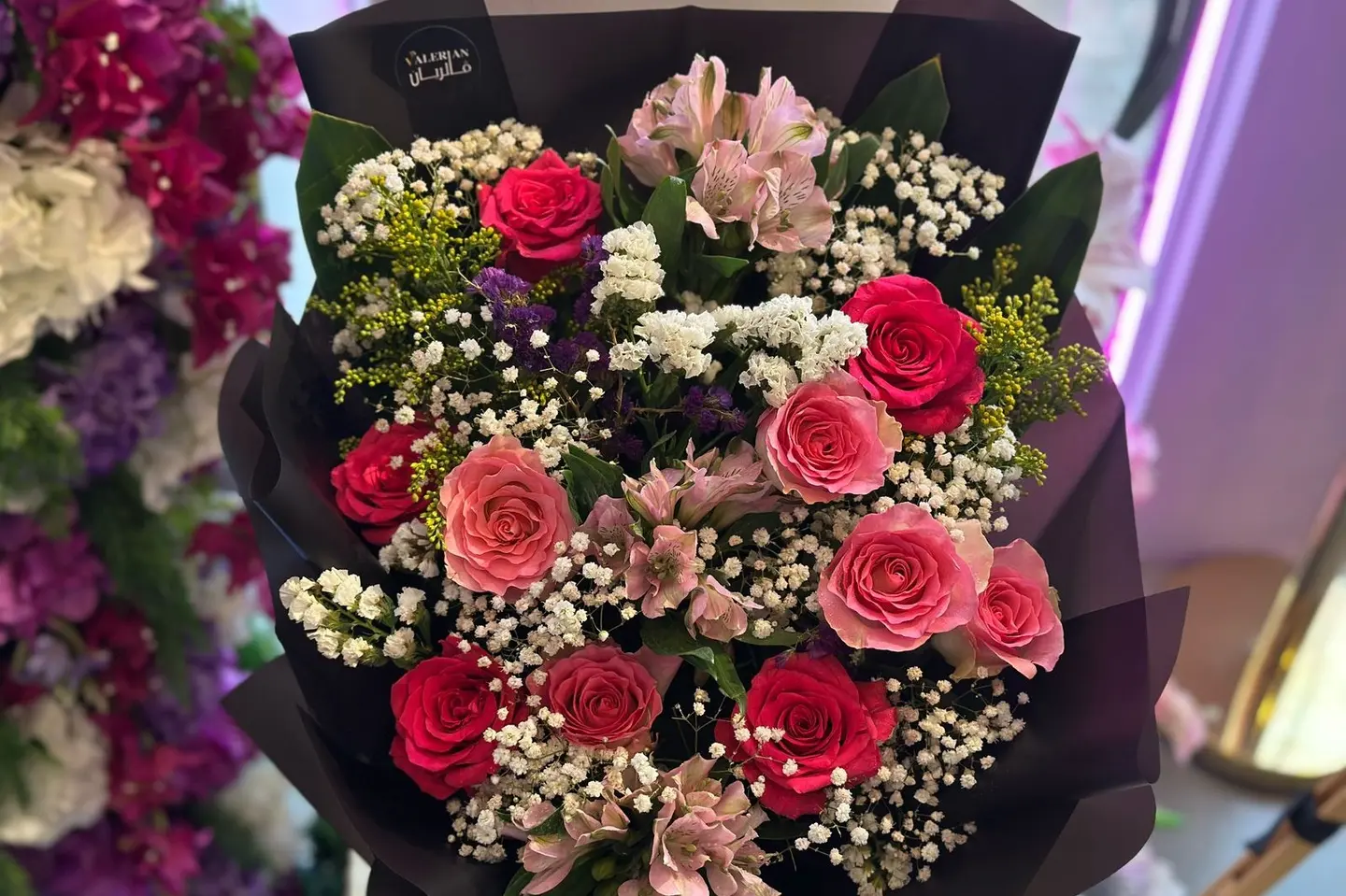 Rose