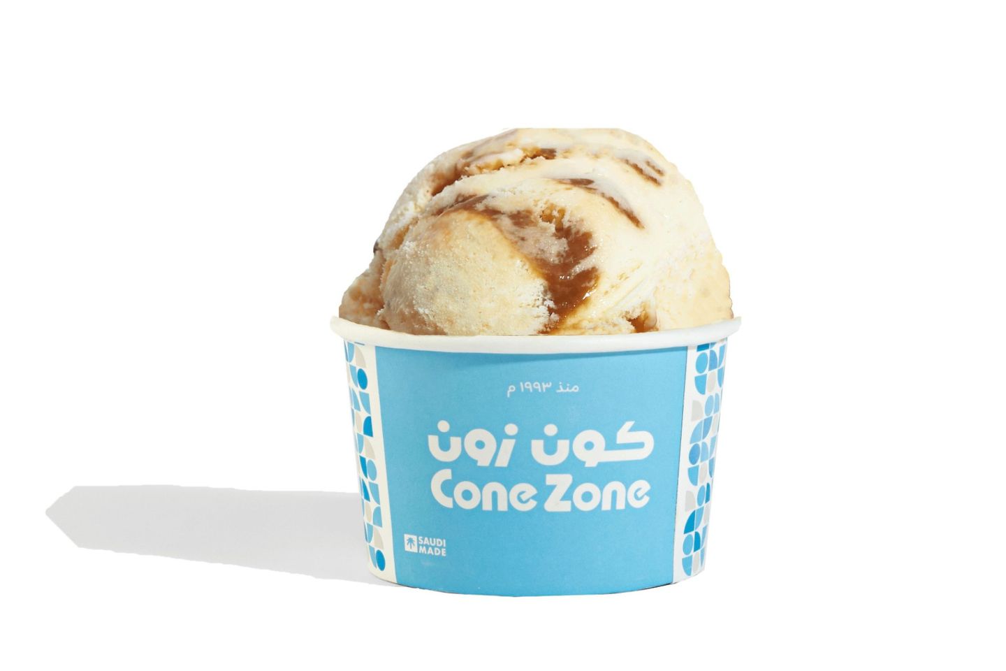 ۱ كرة آيسكريم