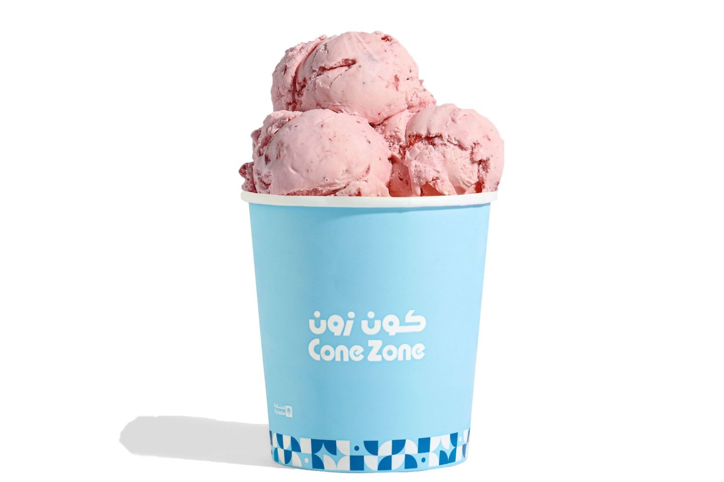 ثمن جالون