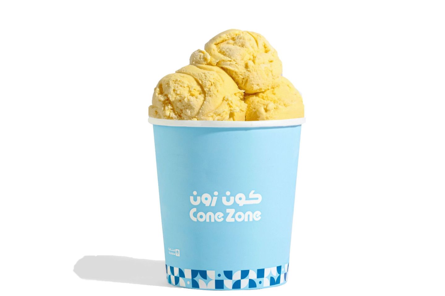 ربع جالون