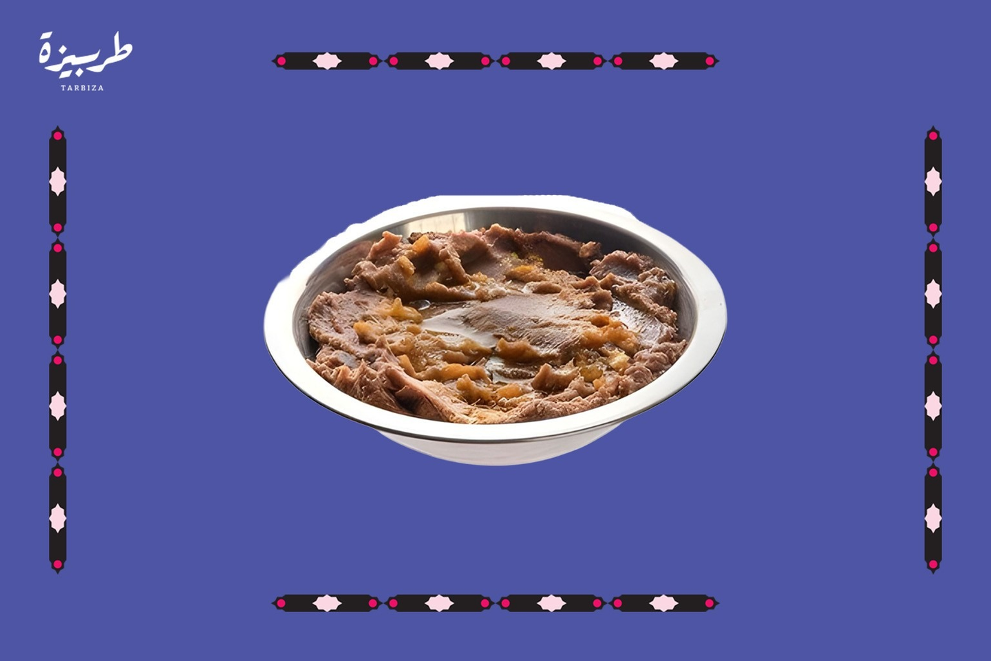 فول سادة