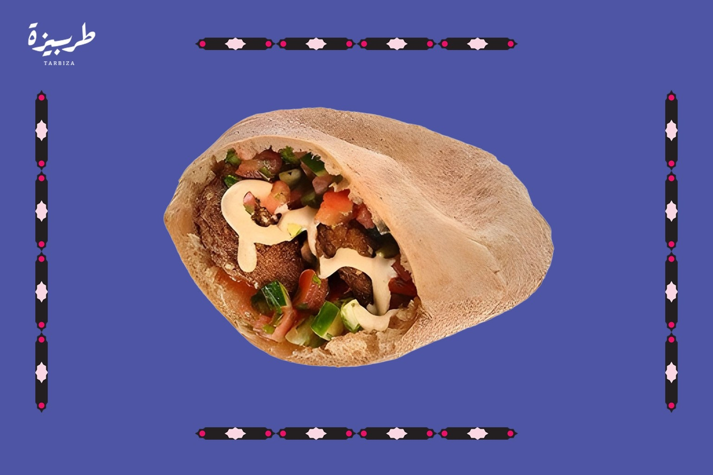 طعمية كلاسيك