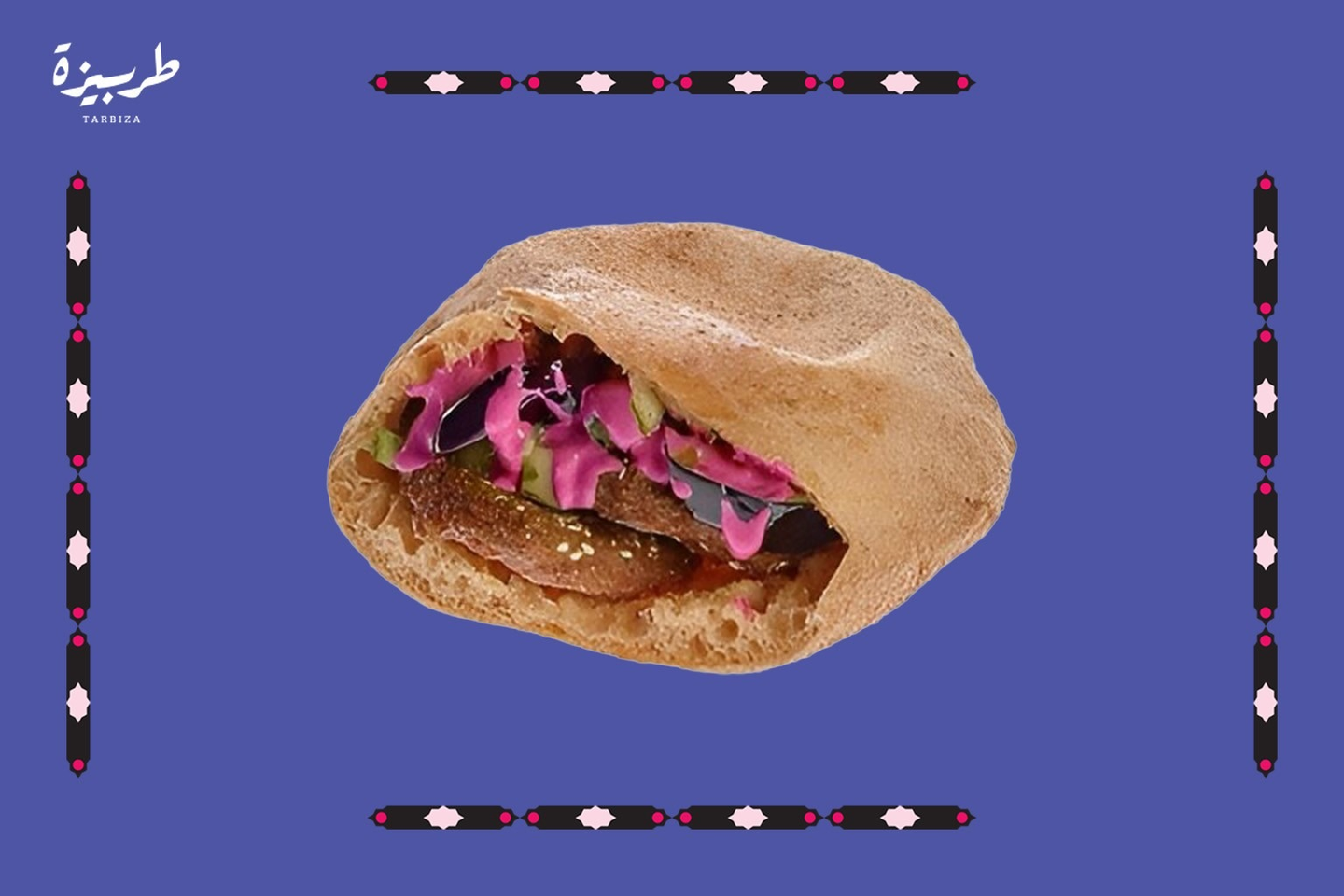 طعمية باذنجان