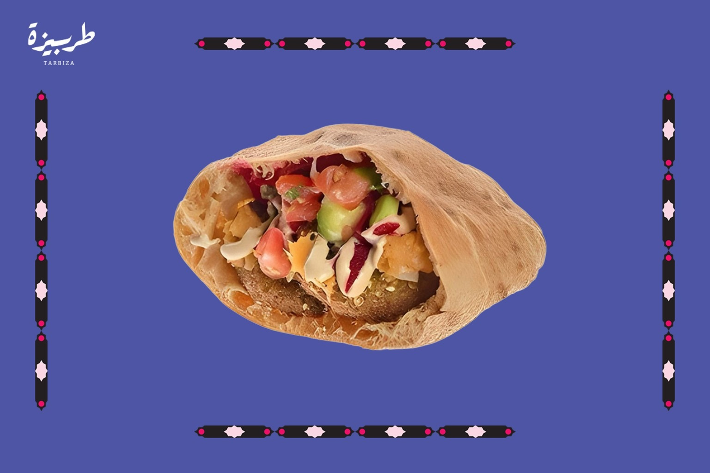 طعمية ليمون معصفر