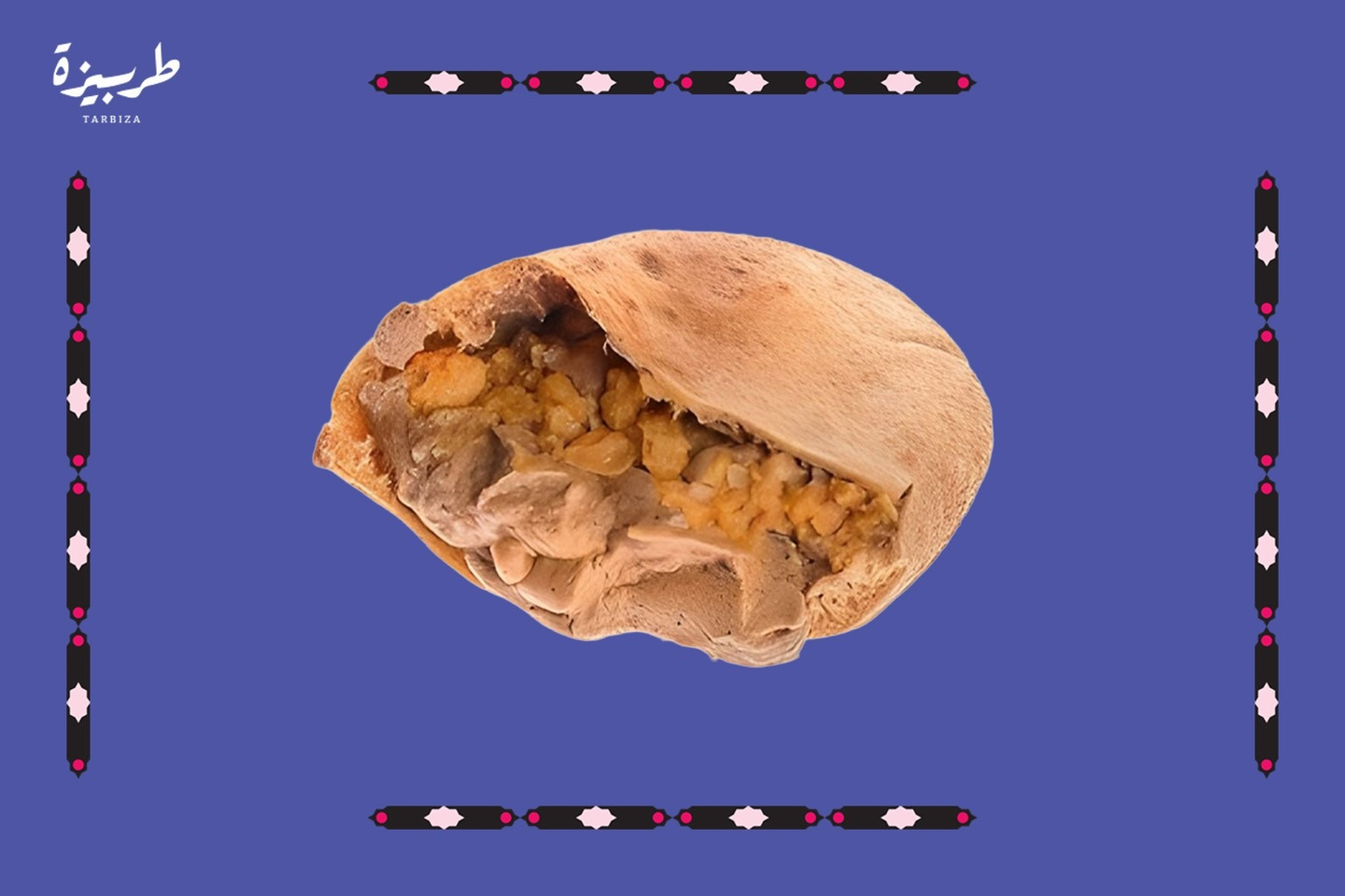 فول سادة