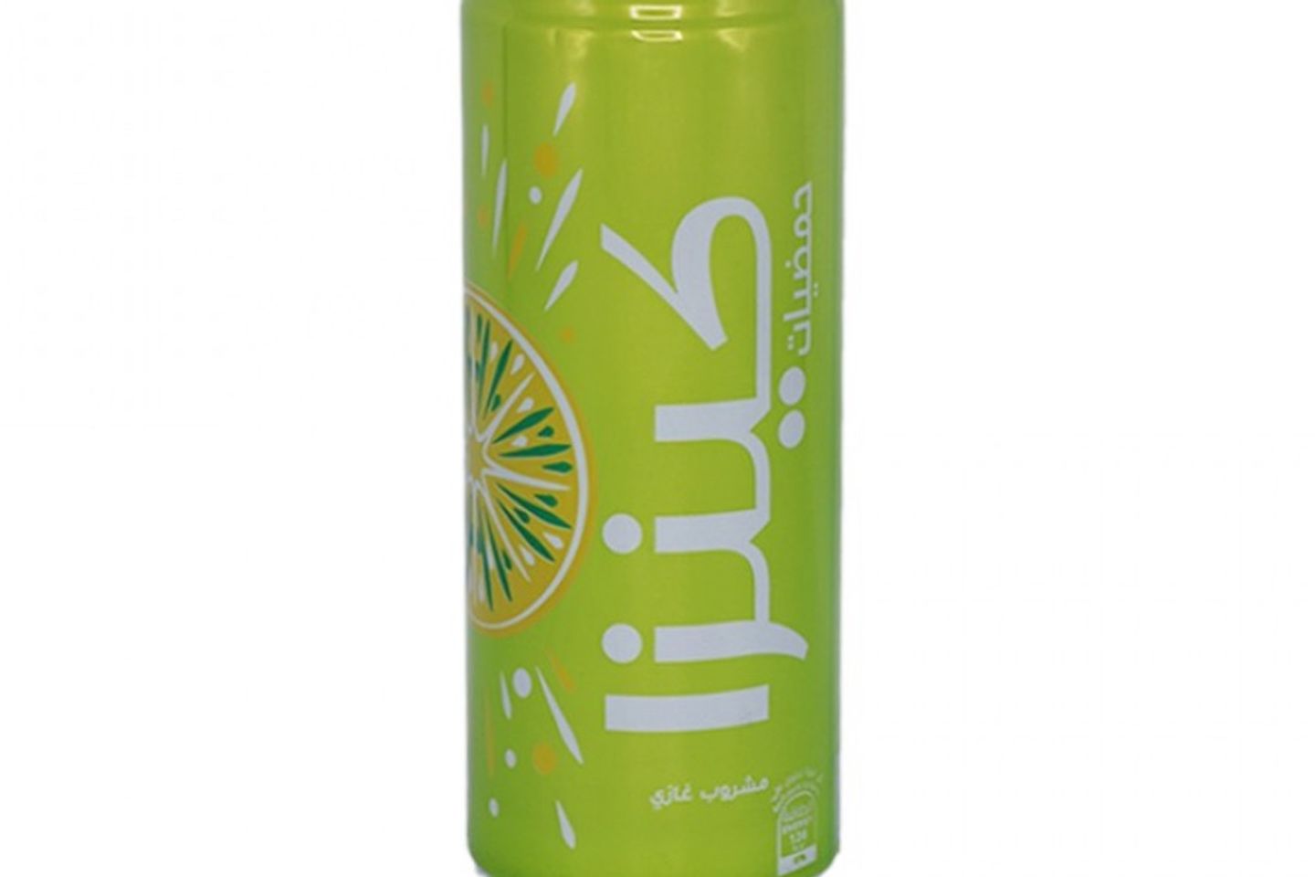 Kinza Citrus