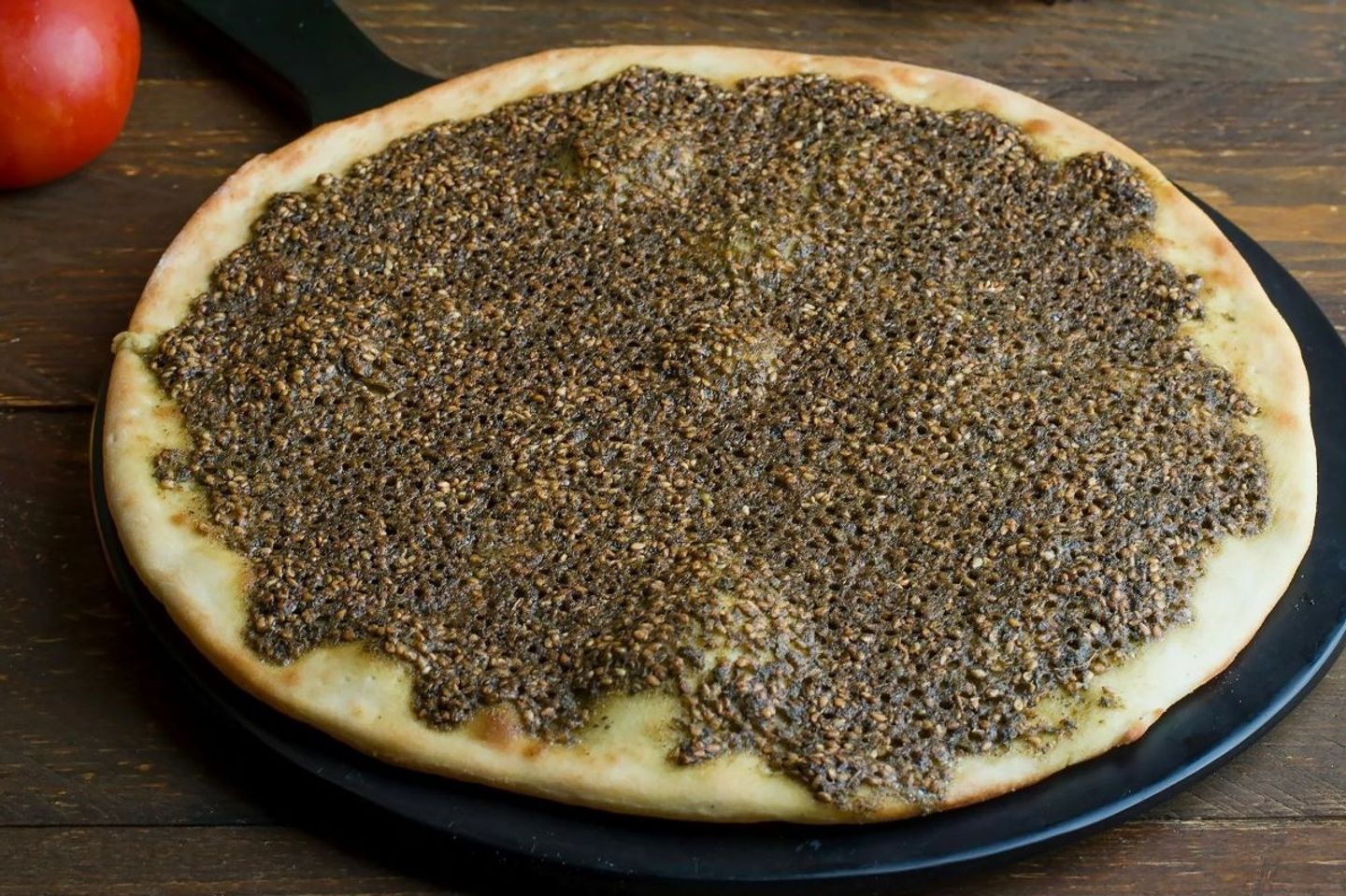 فطيرة زعتر