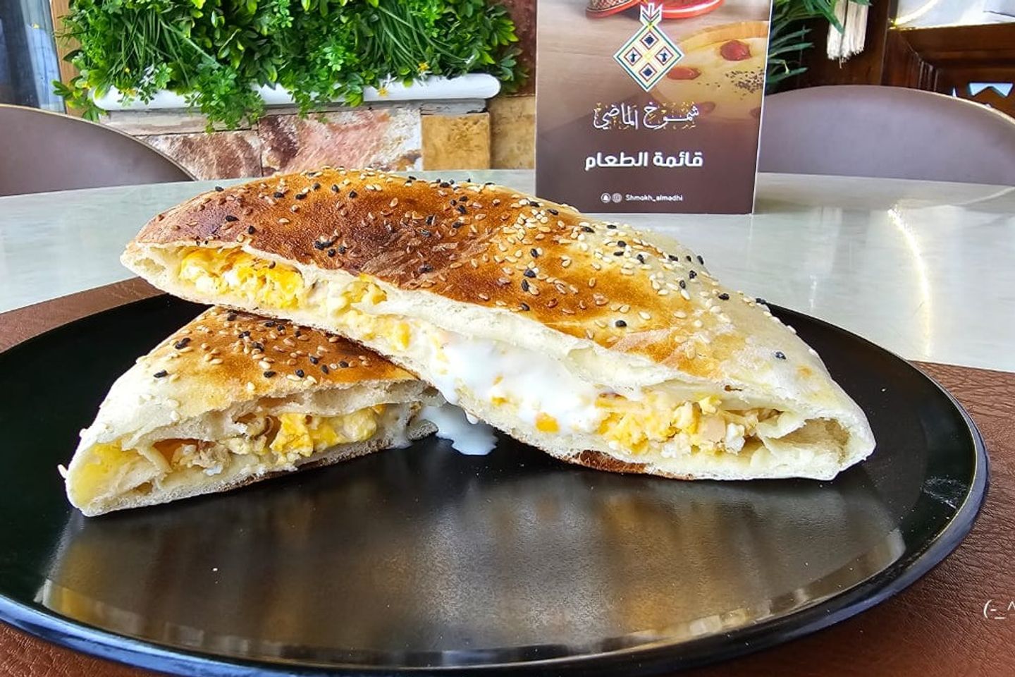 فطيرة جبن بيض