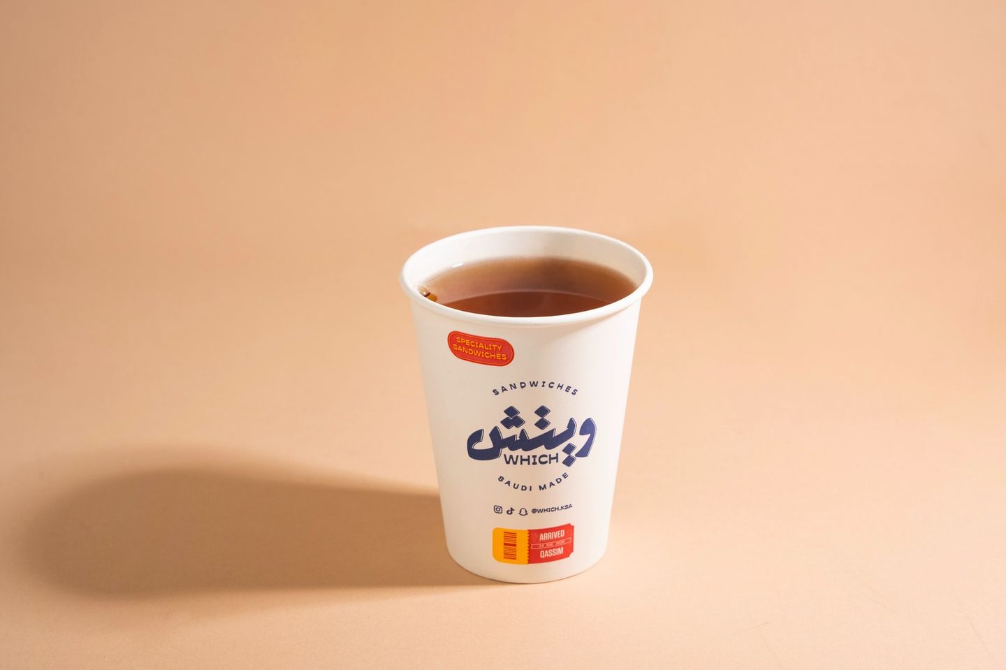 شاي أحمر