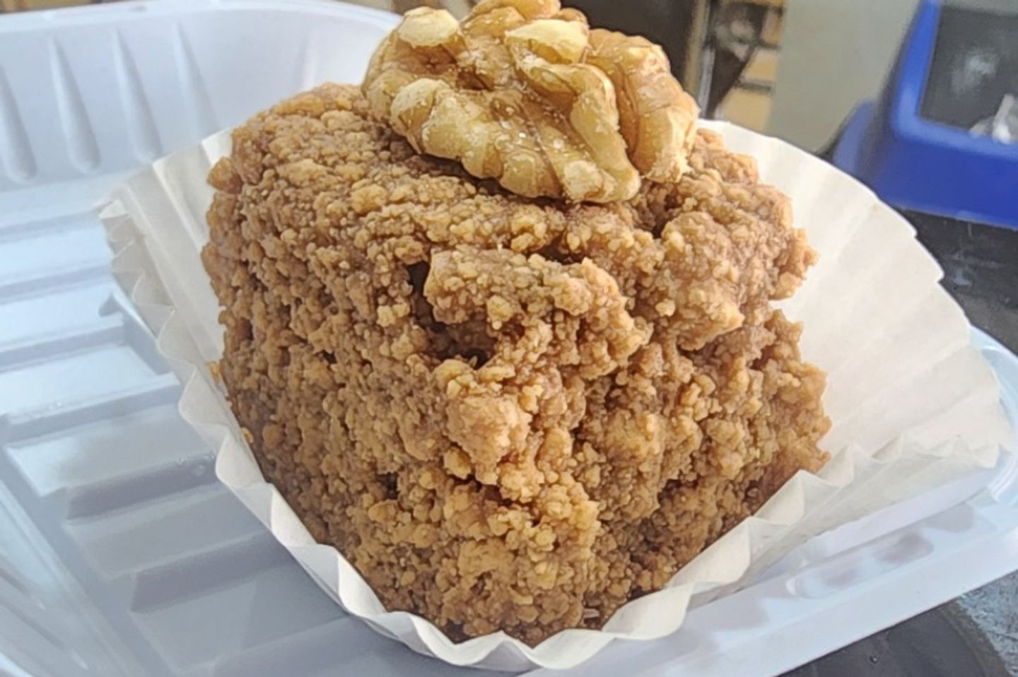 Sohan Halwa