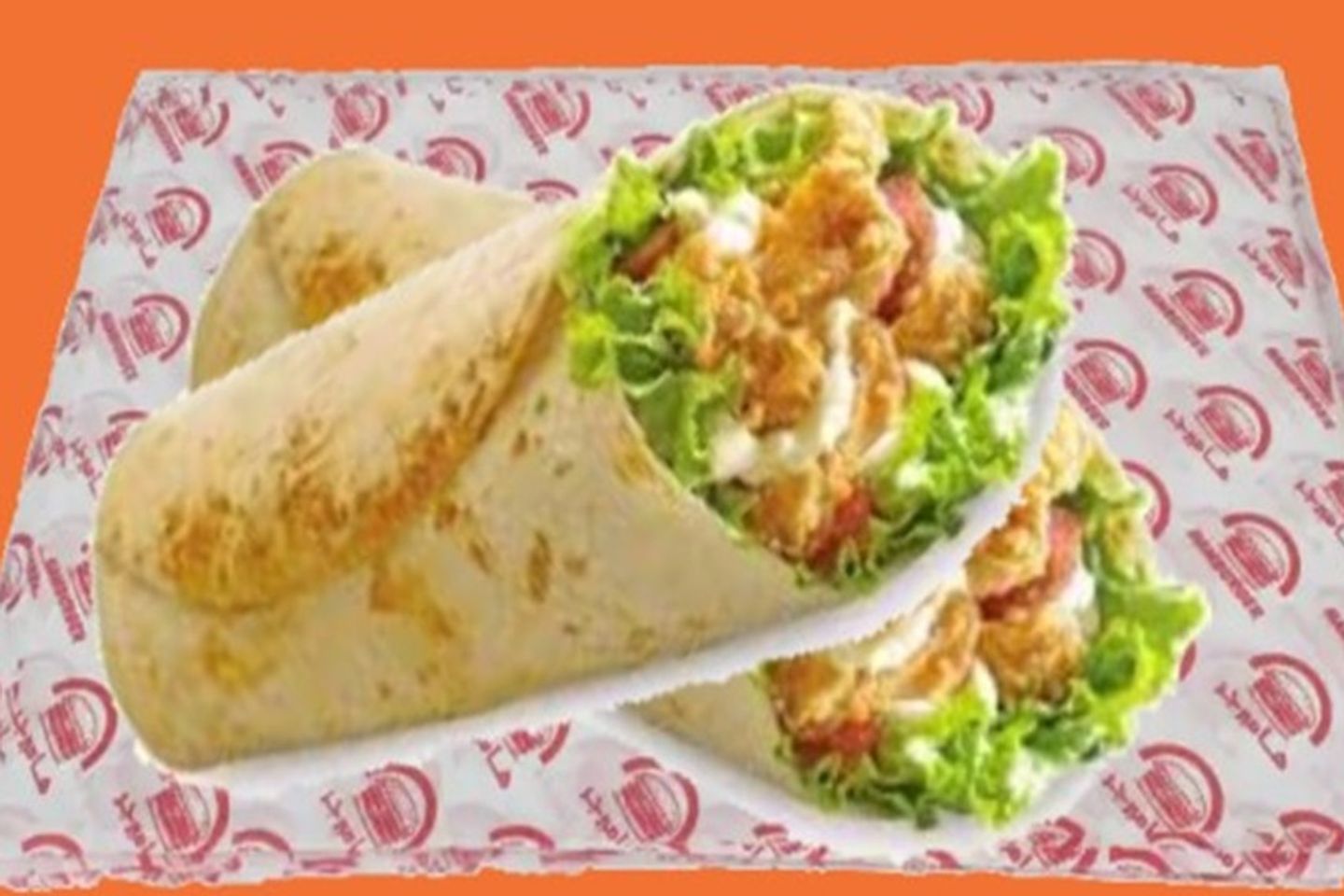 Zinger Cheese Roll