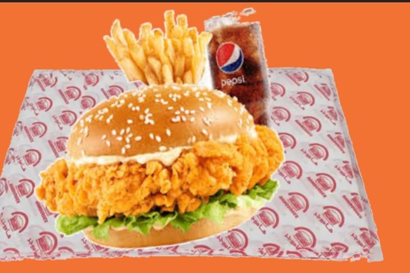 Zinger Cheese Burger Meal