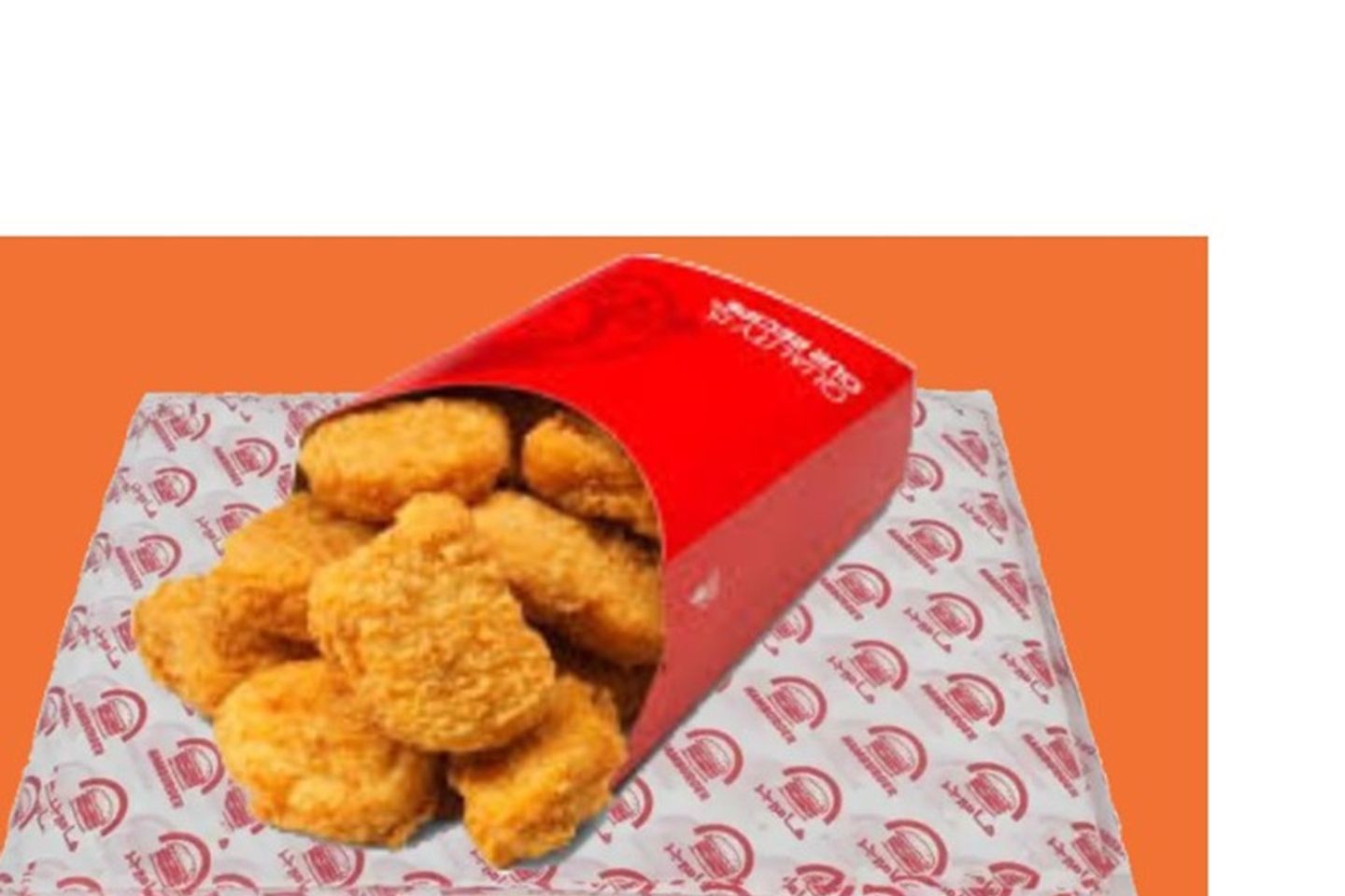 Regular Nuggets