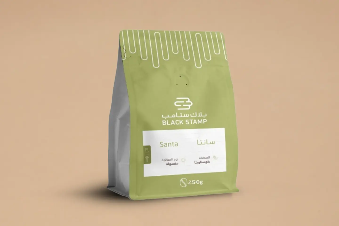 Coffee Beans Costa Rica   Santa