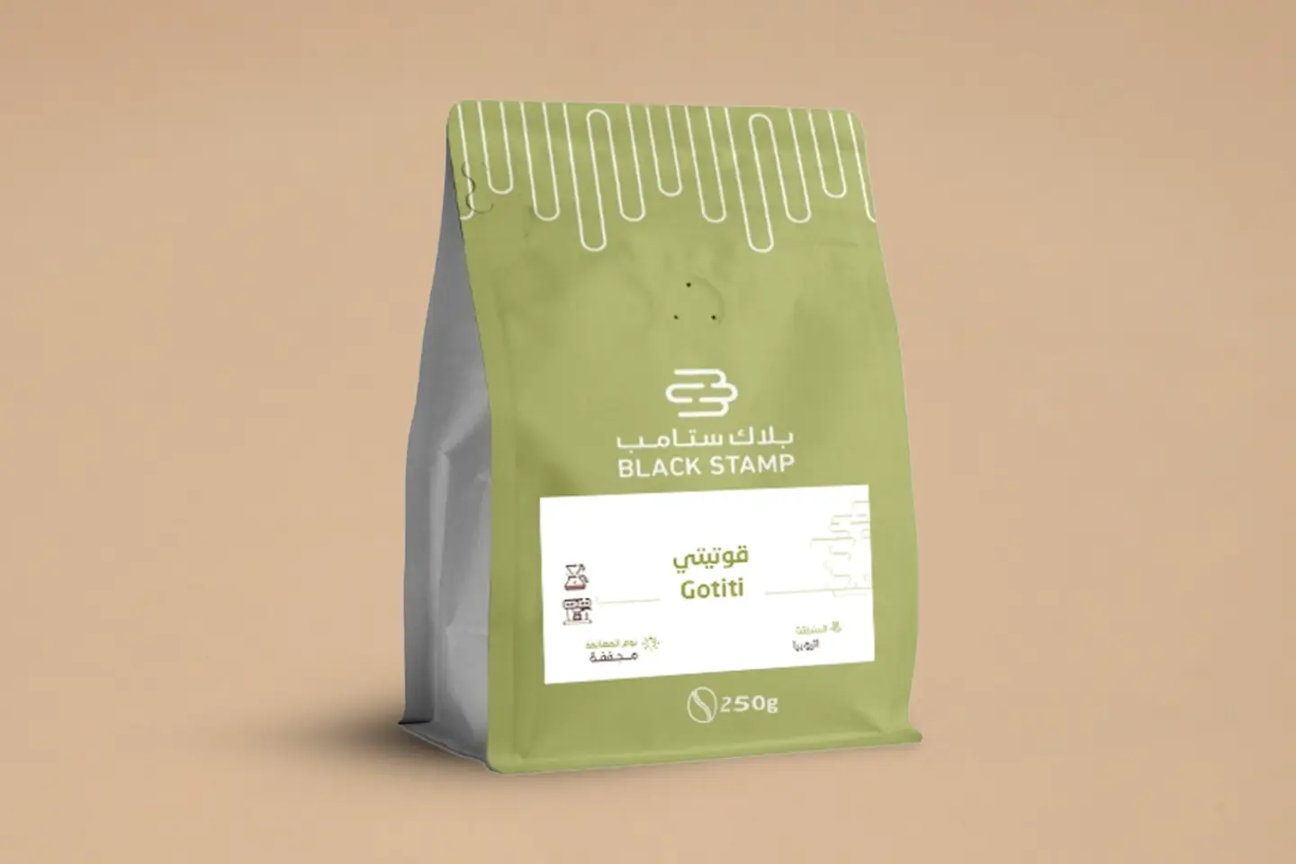 Coffee Beans Ethiopia   Gotiti