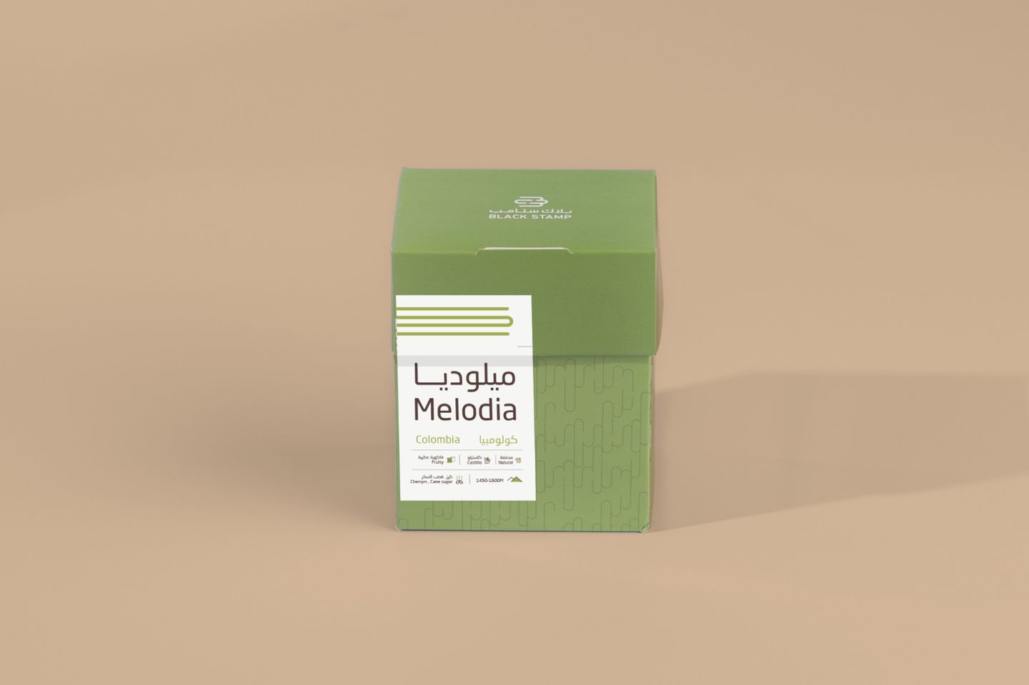 اظرف قهوة - كولومبيا اوغستينو