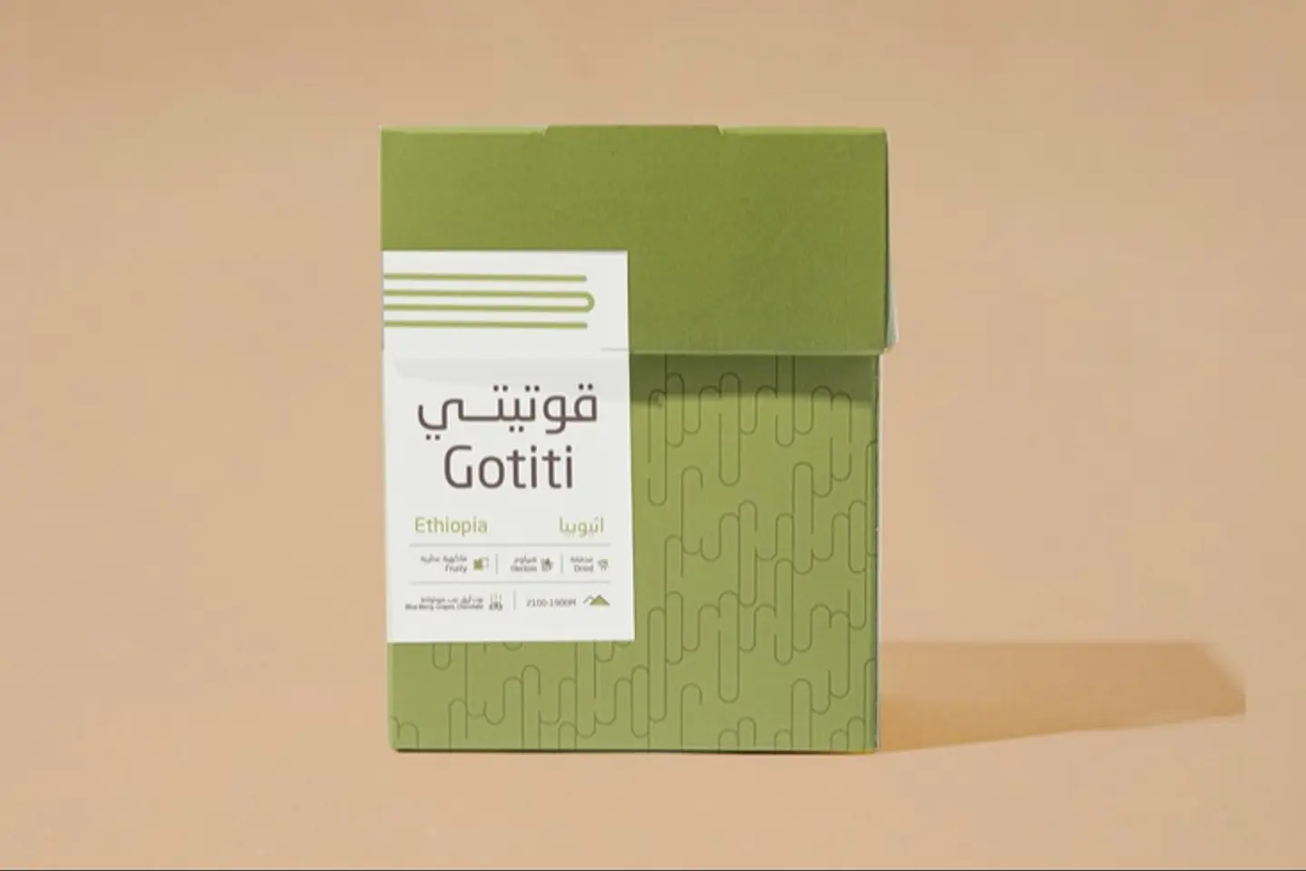 Drip Bags   Ethiopia Gotiti