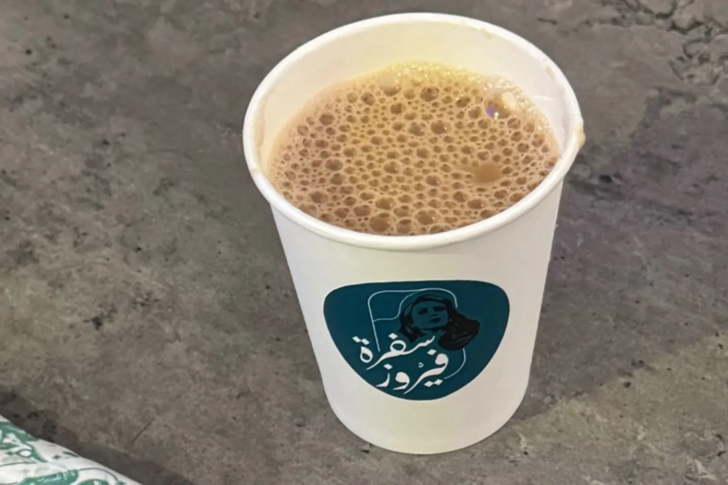 كرك