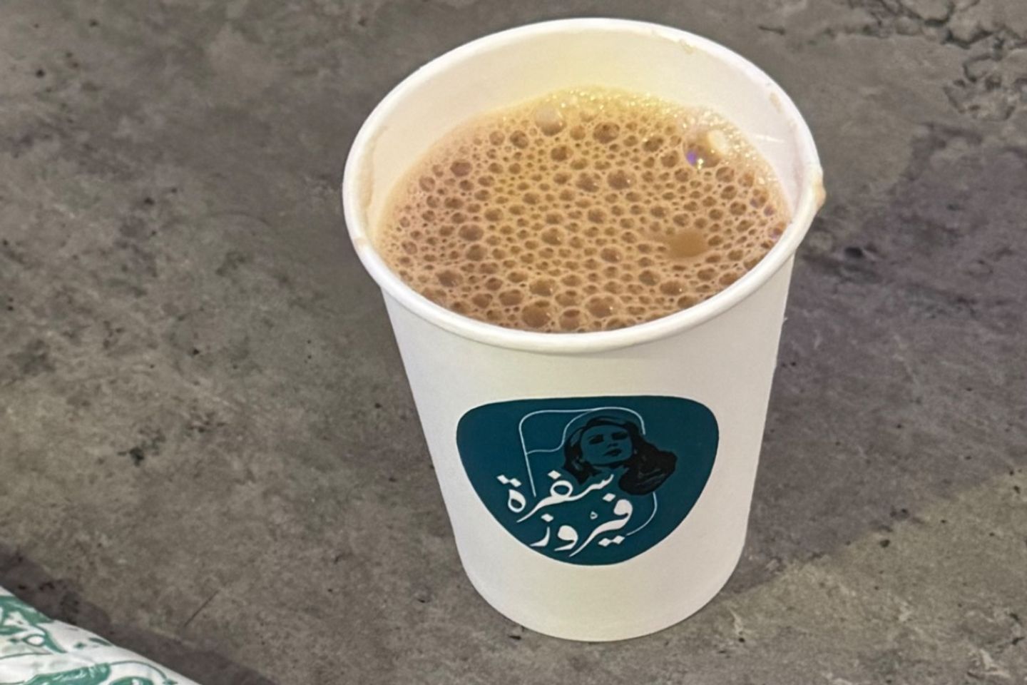 كرك