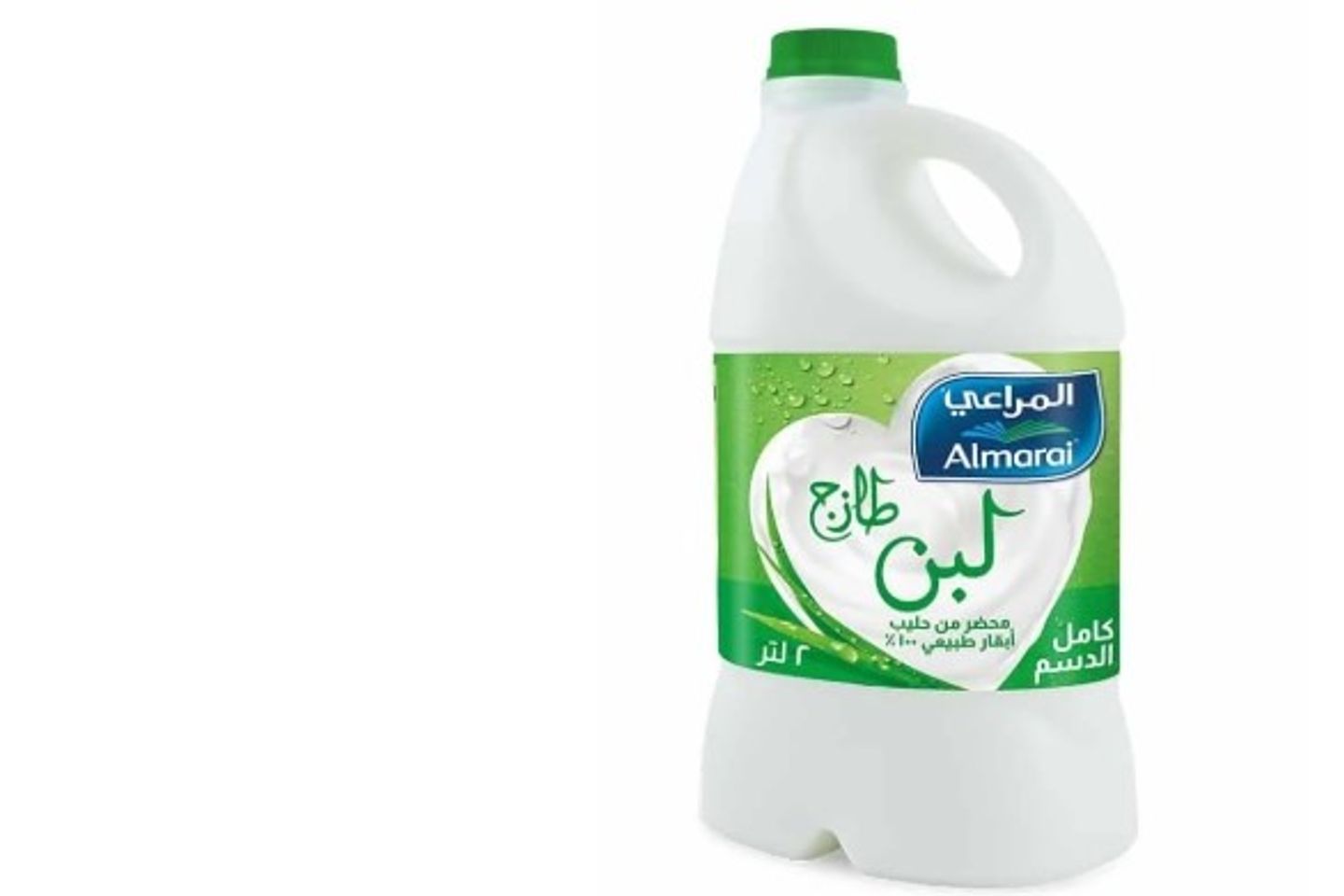 لبن المراعي كبير