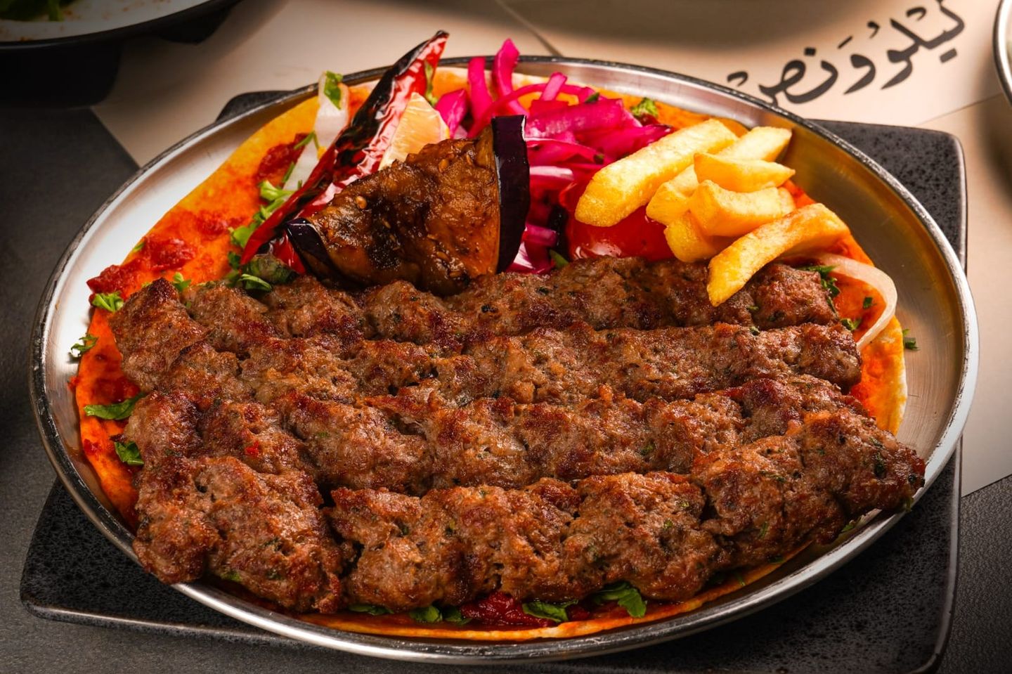 Meat Kebab