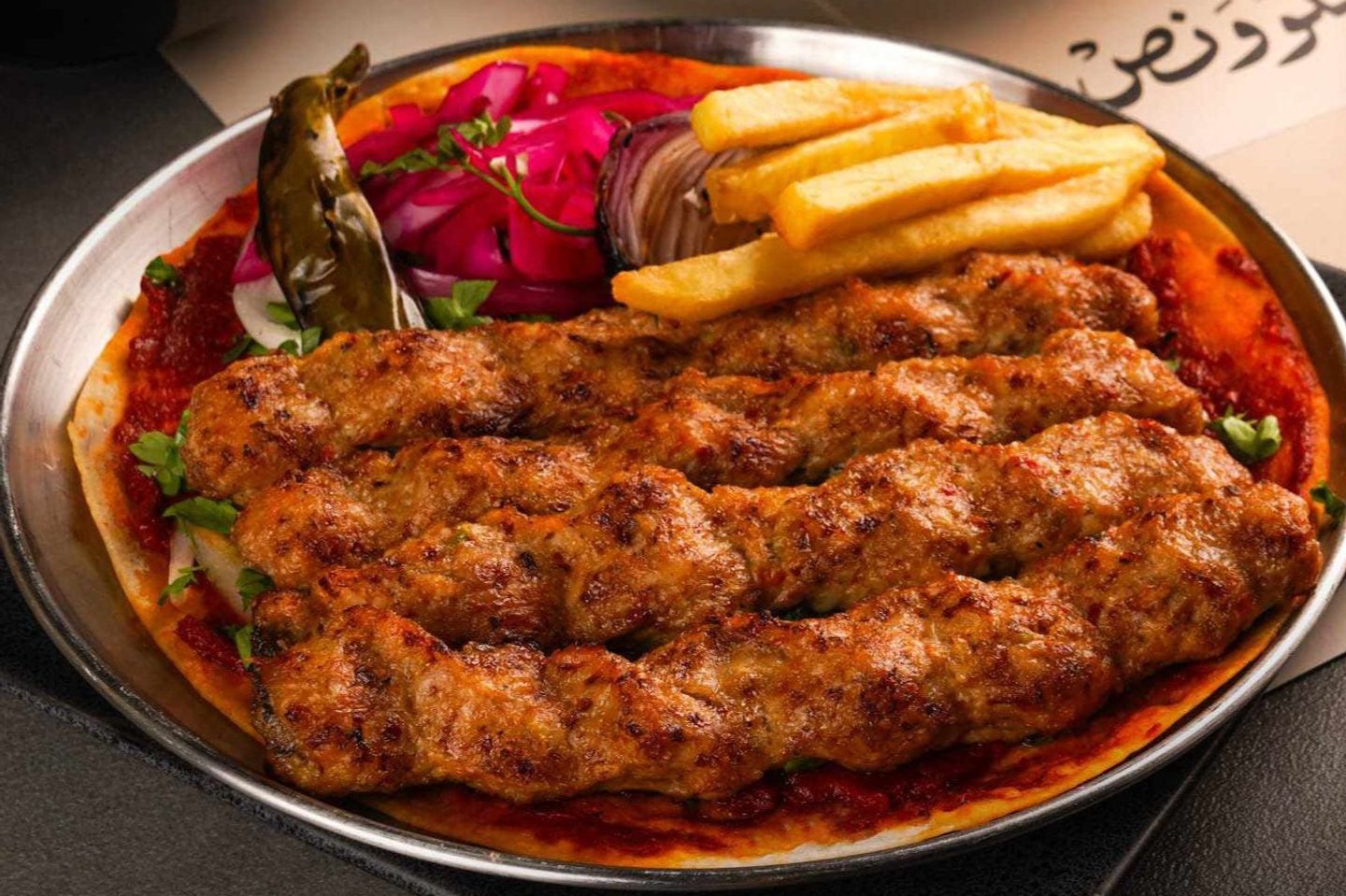 Chicken Kebab
