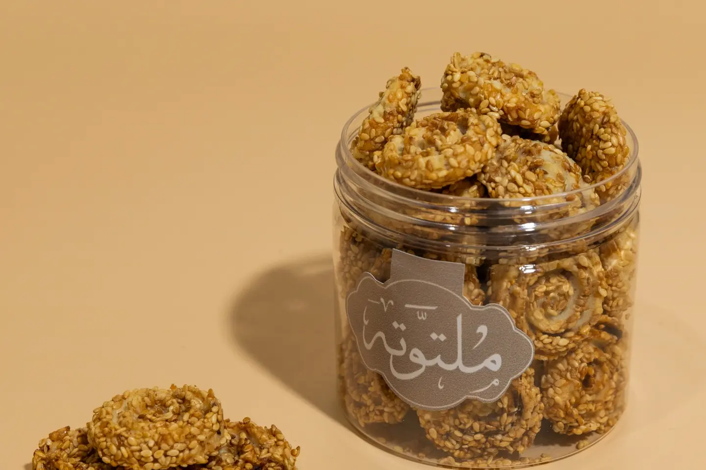 أقراص السمسمية