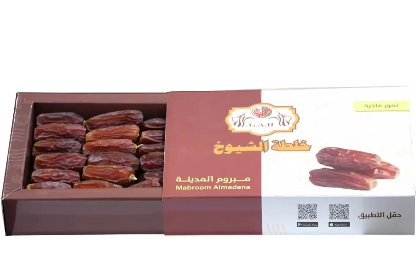 تمر مبروم 500 جرام