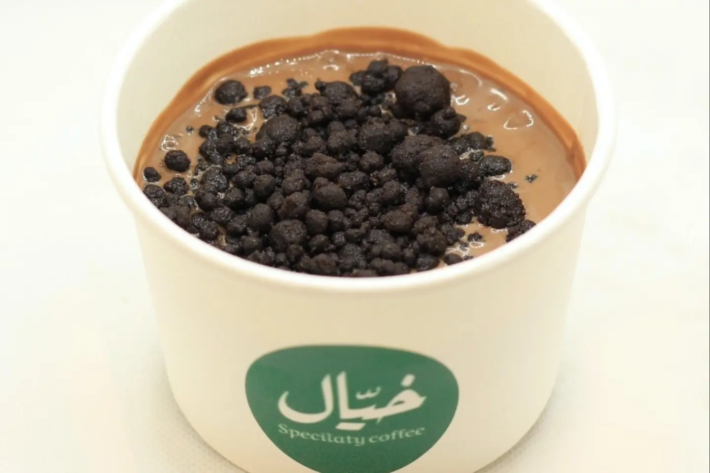 حلا خيال