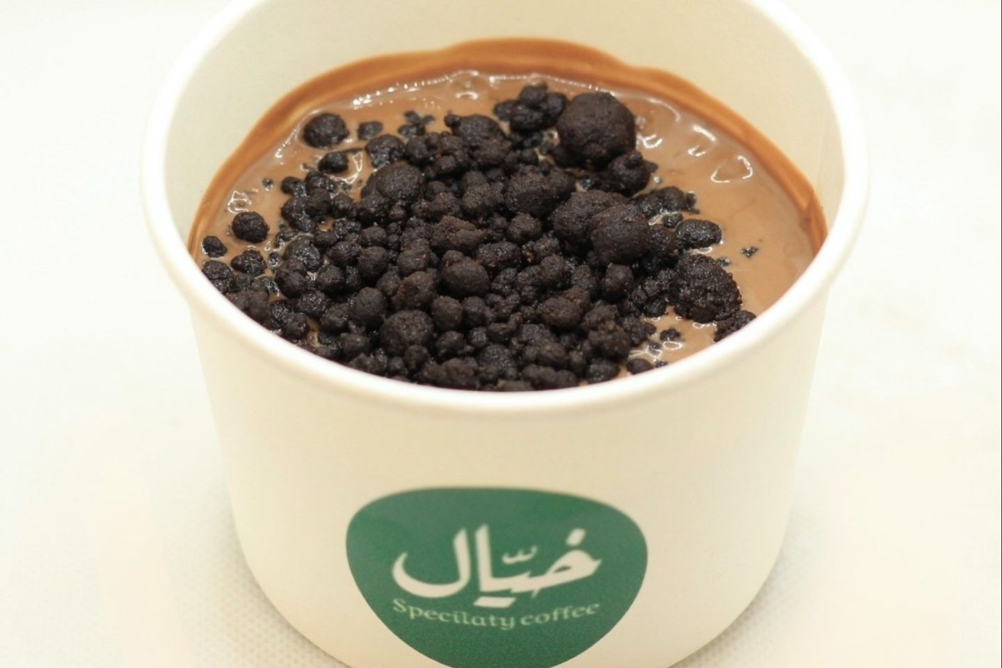 حلا خيال