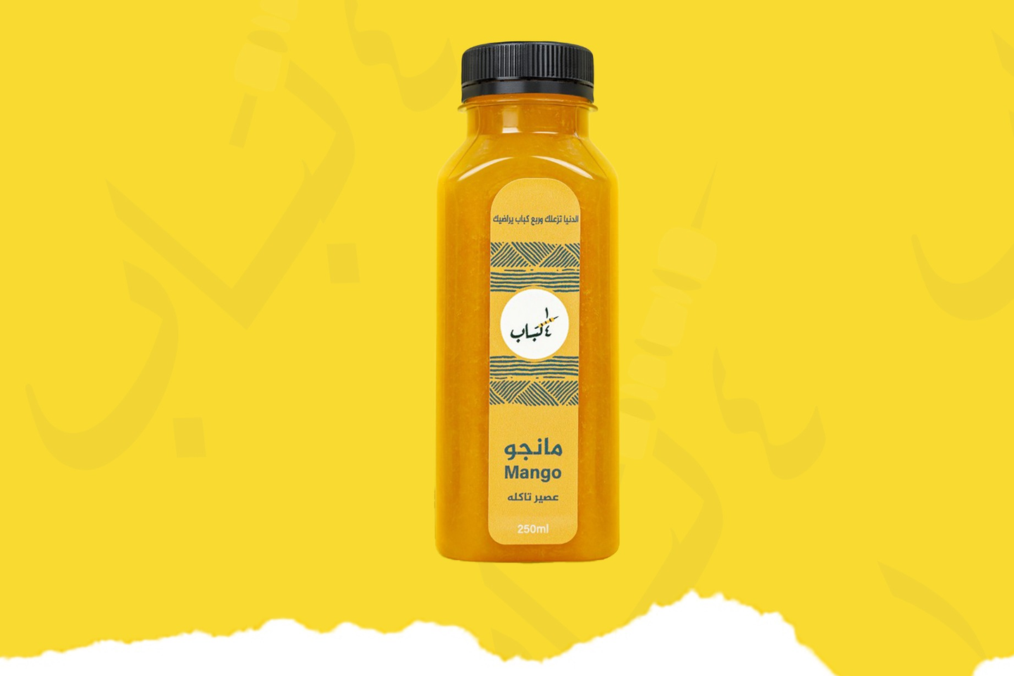 Mango Juice