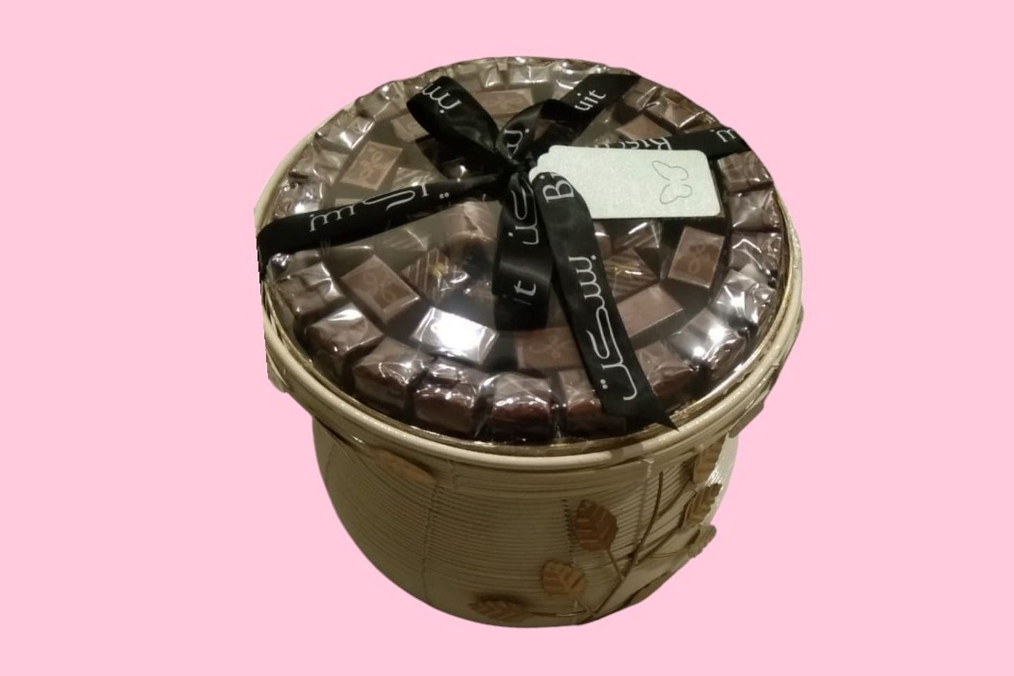 Chocolate Plate 7632