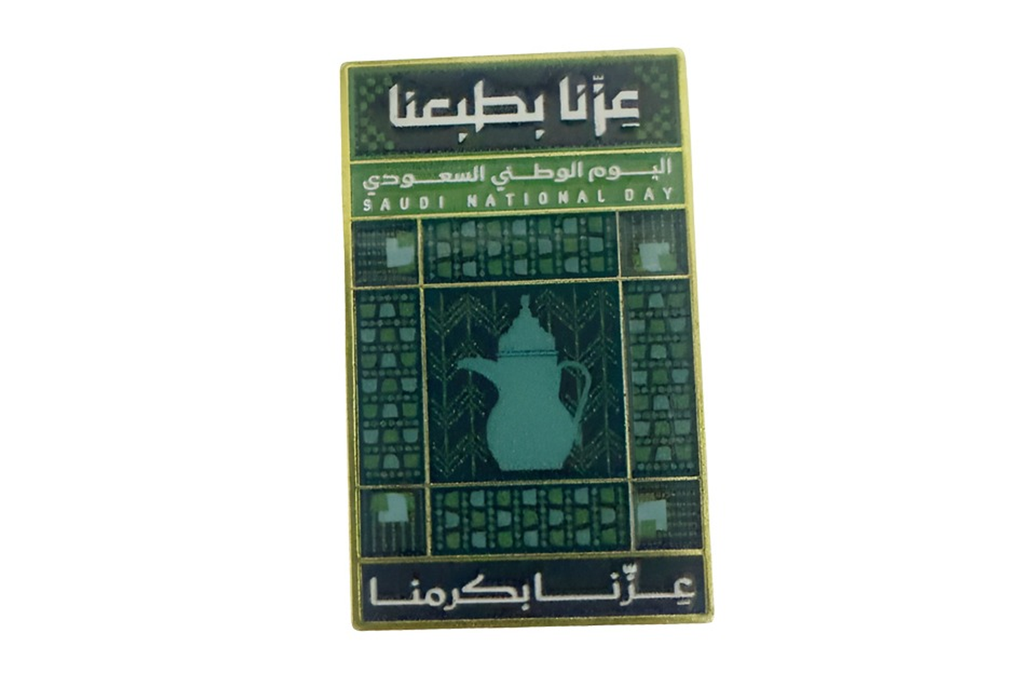 National Day Brooch