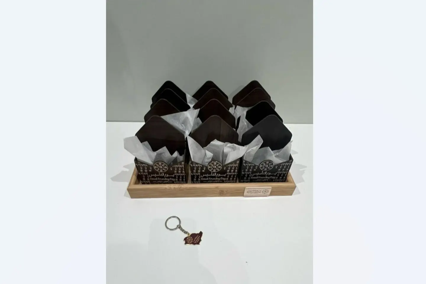 Establishment Distribution Tray 15