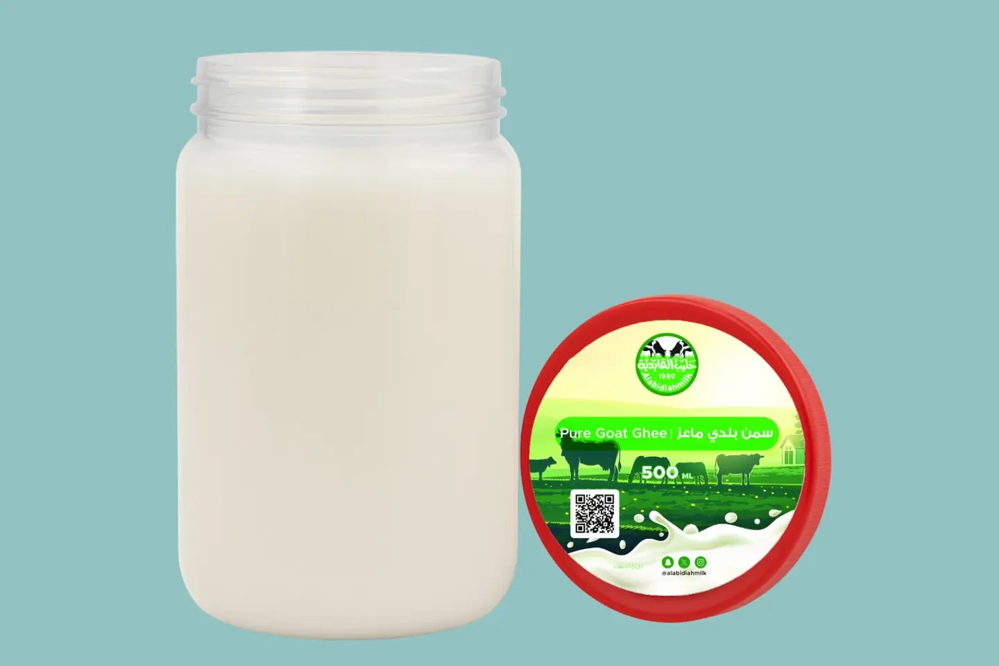Goat Ghee 500 G