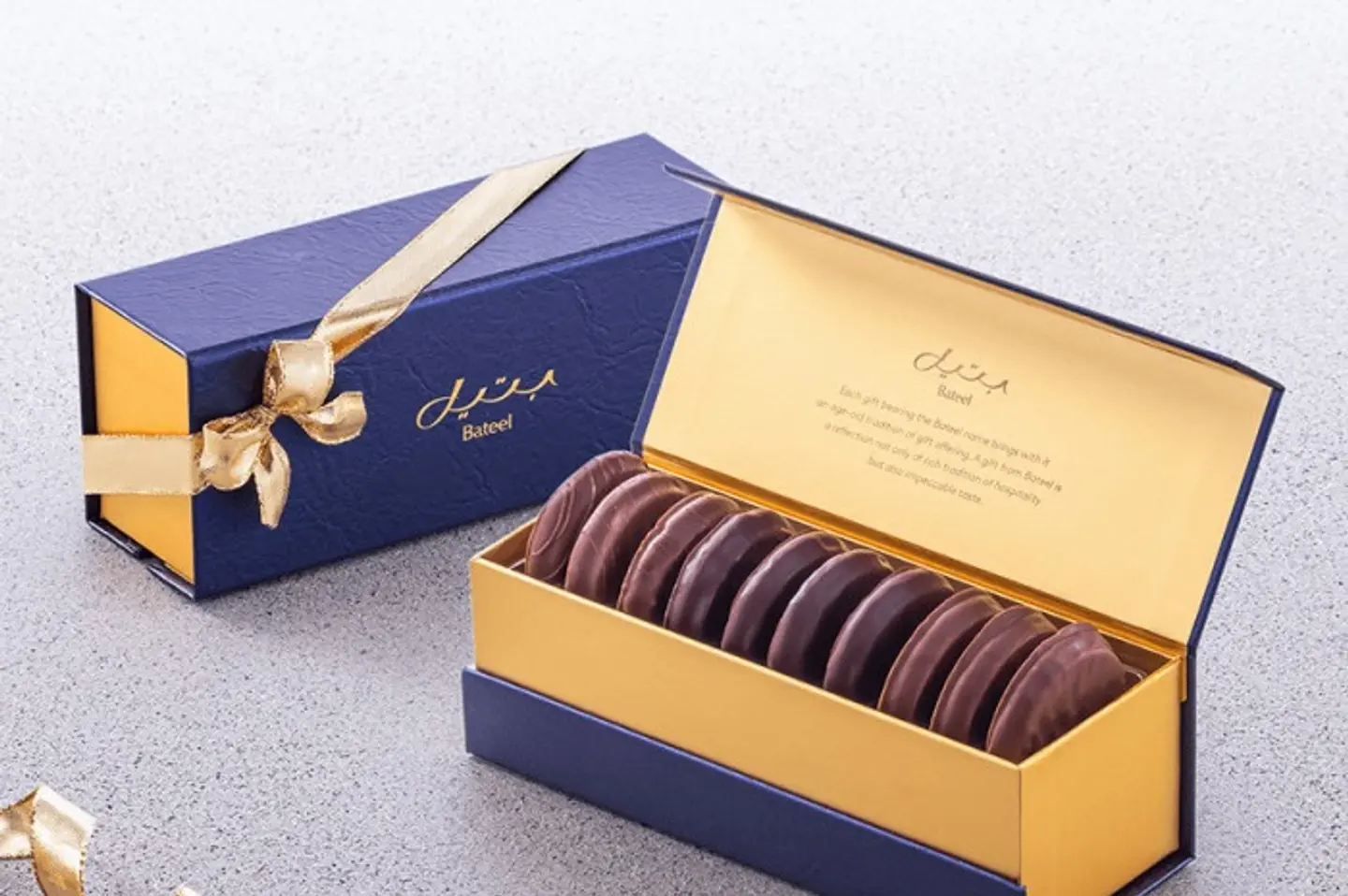 Royale Biscuit Small
