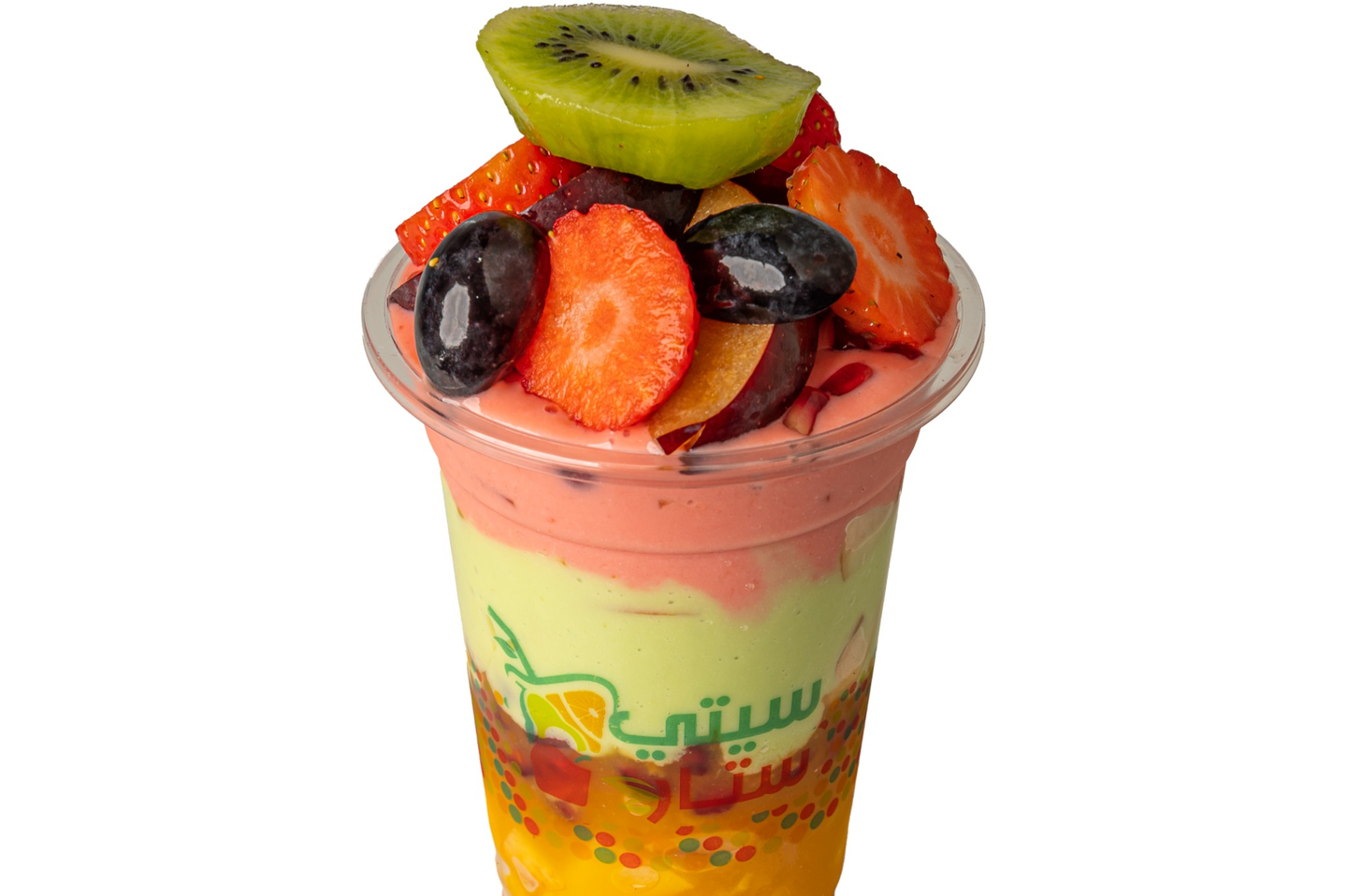 سلطة فواكة افوكادو