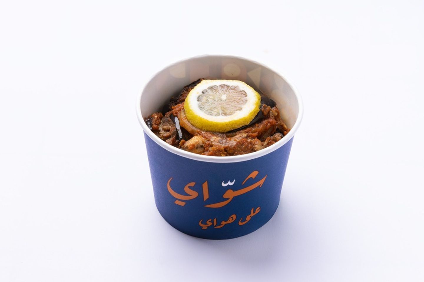مسقعة