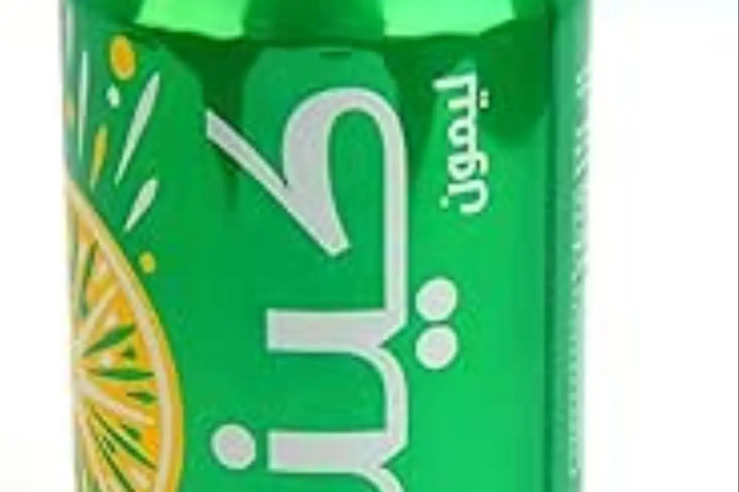 كينزا ليمون ٣٢٠مل