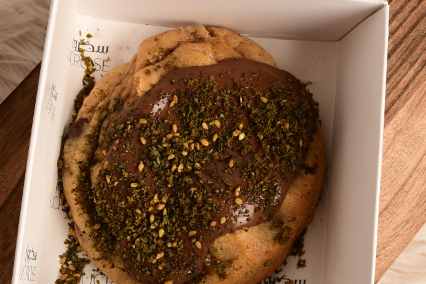 Nutella Thyme Cookies