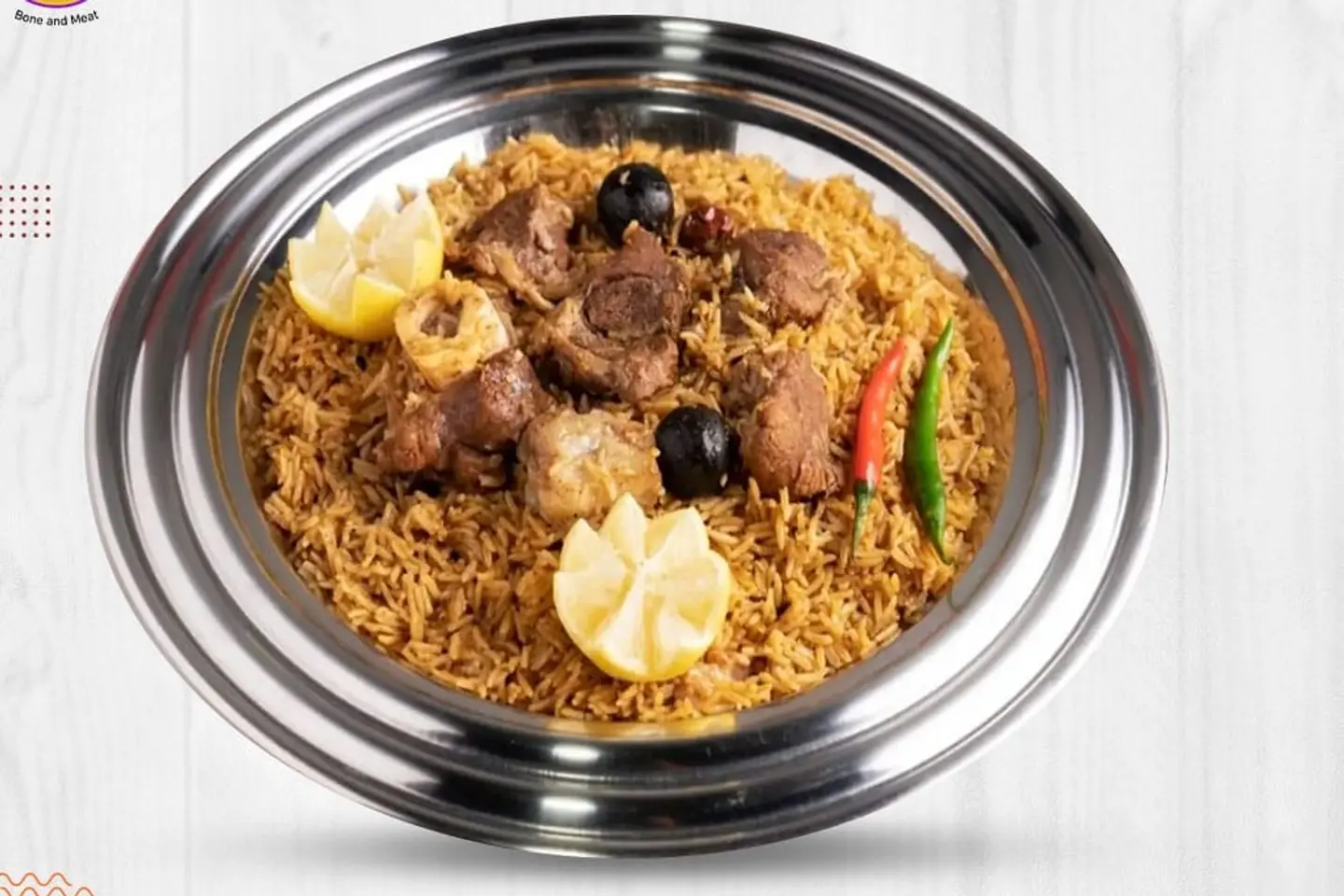 نفر لحم مضغوط حبة طويل