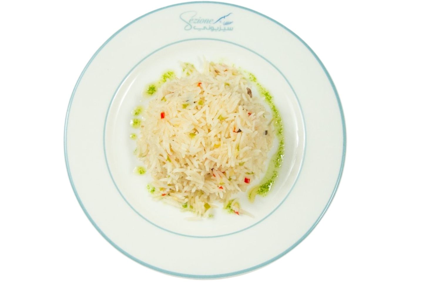 Plain Rice