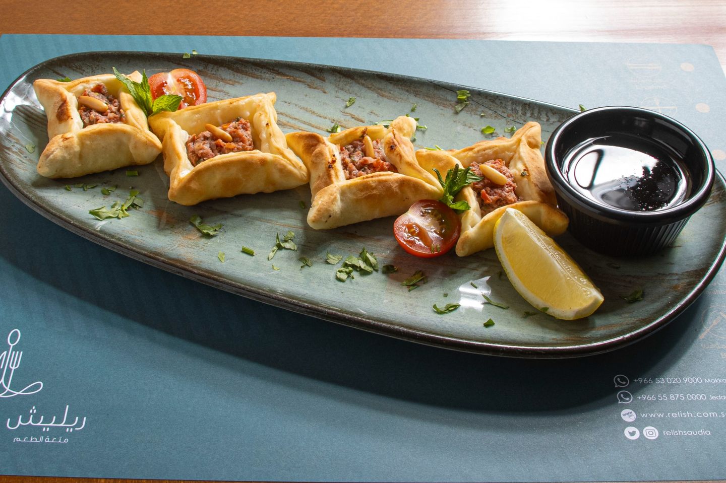 Lebanese Plate