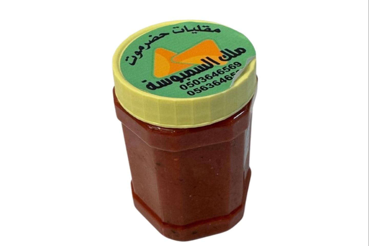 Adani Hot Chili Sauce
