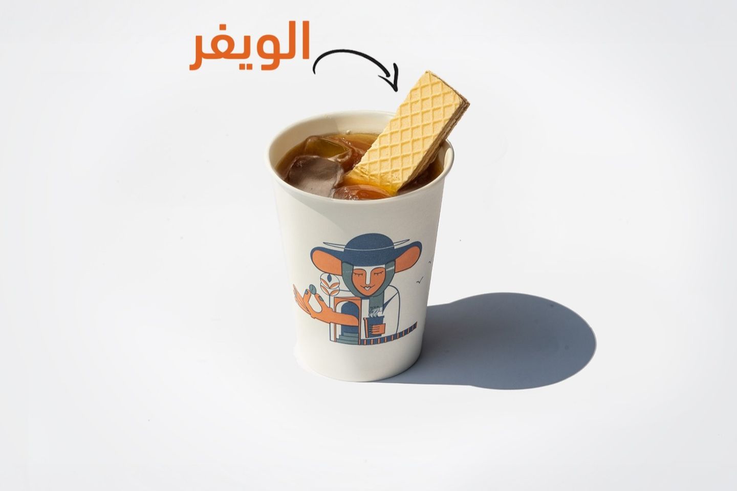 ايس في ٦٠ فاخر