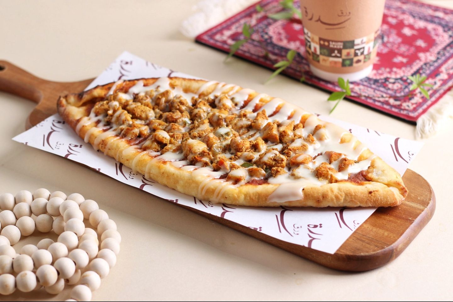 فطيرة دجاج