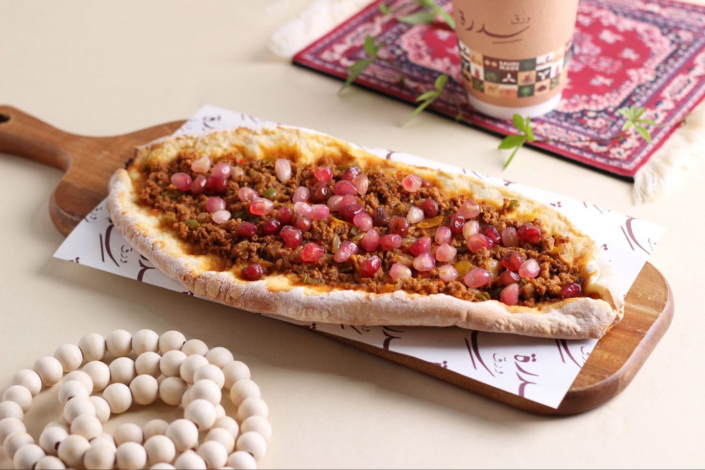 فطيرة لحمة