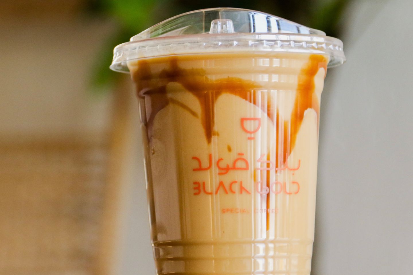 ايس شيكن وايت موكا